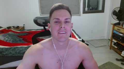 Snapshot of dmoney212 chatting on March 2026 05:12:02 AM dmoney212 online show from March 2026 05:12:02 AM