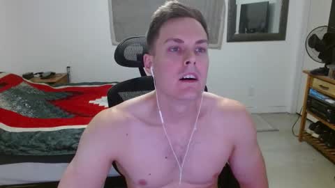 Snapshot of dmoney212 chatting on March 2026 06:03:01 AM dmoney212 online show from March 2026 06:03:01 AM