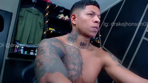 Drake online show from April 2026 04:41:01 AM