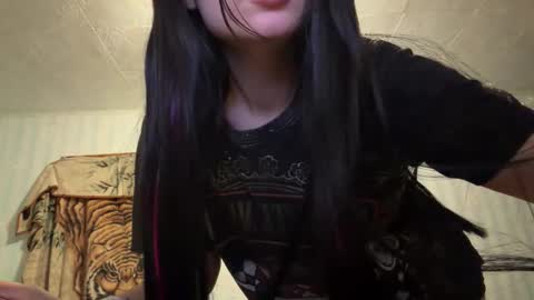 Karina online show from January 2026 07:49:02 PM