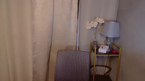 Dreyana online show from November 2025 06:17:01 PM