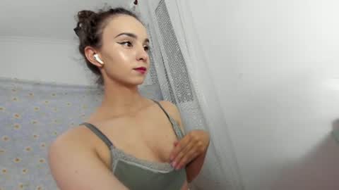 Erik and Alice online show from July 2026 01:19:02 AM