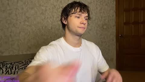 Eitan online show from December 2025 04:35:01 PM