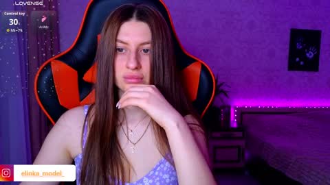 Elina online show from March 2026 08:53:01 PM