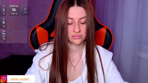 Elina online show from April 2026 07:52:01 PM