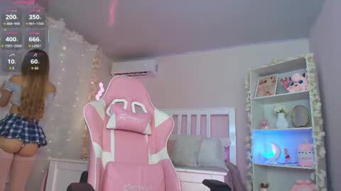   Ely  online show from April 2026 12:22:02 AM