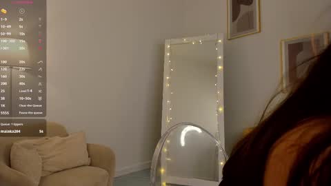 emilia_dream online show from February 2025 07:04:02 PM