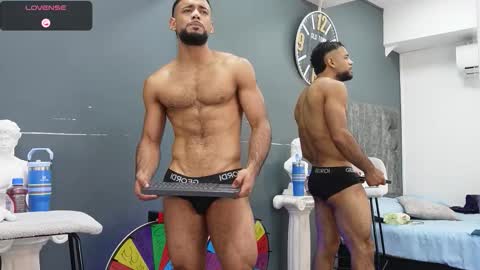 Emilio online show from March 2026 08:41:02 AM