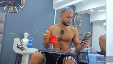 Snapshot of emilio_brandon chatting on June 2026 11:03:01 AM Emilio online show from June 2026 11:03:01 AM