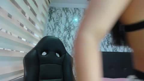 Emily Trujillo online show from March 2026 06:59:02 PM