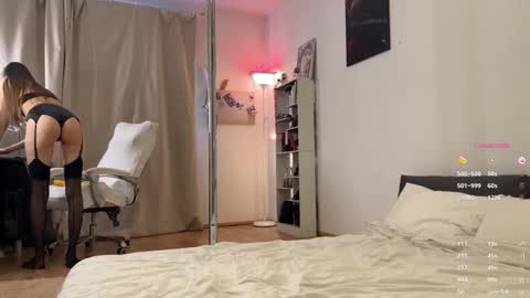 Lia online show from March 2026 06:31:02 AM