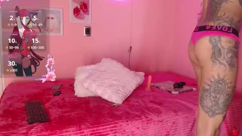 Emily online show from March 2026 12:36:01 AM