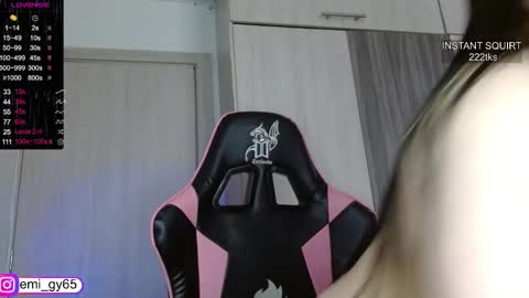 Emilyn online show from February 2026 04:02:01 PM