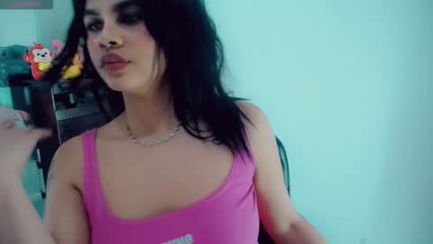 emma online show from November 2025 11:25:01 PM