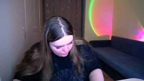 Snapshot of emma_dorn chatting on July 2026 09:25:01 AM Eva online show from July 2026 09:25:01 AM