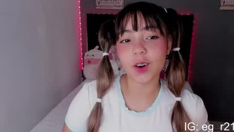 emma_grayys online show from July 2026 11:12:01 AM