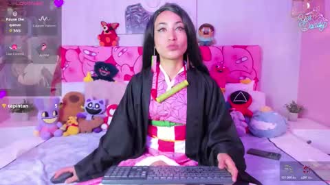 Emma online show from March 2026 07:21:02 PM