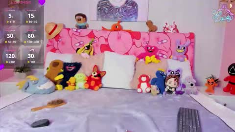 Emma online show from March 2026 07:44:01 PM