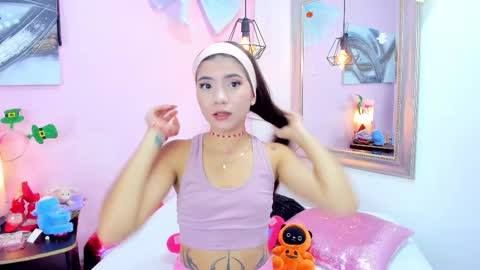 Emma  online show from March 2026 09:29:02 PM