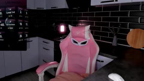 Shaiya online show from December 2025 07:55:01 PM