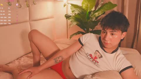 Call me Sweet online show from May 2026 07:32:02 PM