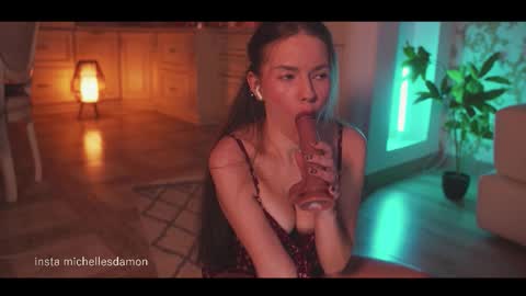 Ana Marie online show from March 2026 11:44:01 PM