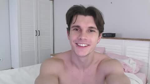 Eric Crush online show from February 2026 04:09:01 AM