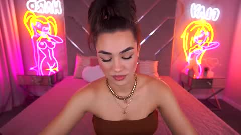 Erica online show from December 2025 02:04:01 PM