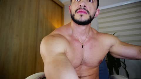 Erick Thompson online show from January 2025 09:58:01 PM