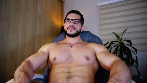 Erick Thompson online show from January 2025 07:28:02 PM