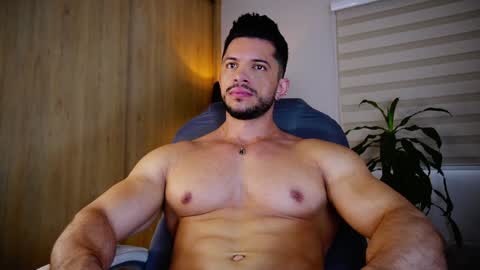 Erick Thompson online show from February 2025 06:33:01 PM