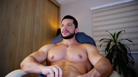 Erick Thompson online show from February 2025 10:29:02 PM