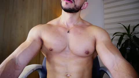 Erick Thompson online show from February 2025 03:15:02 PM