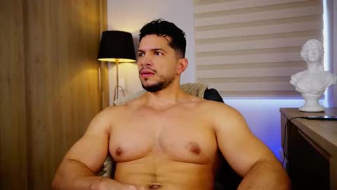 Erick Thompson online show from March 2026 07:08:02 PM