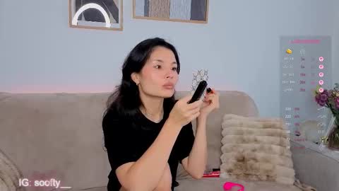 Erika online show from March 2026 07:03:02 AM