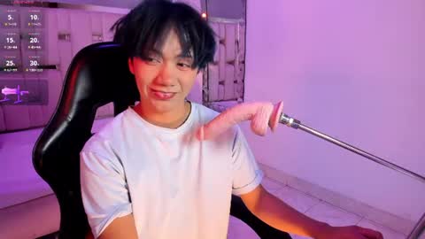 Snapshot of eriol__ chatting on June 2026 04:24:01 AM Eriol online show from June 2026 04:24:01 AM