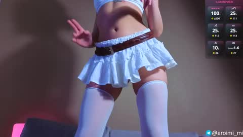 Arimi online show from March 2026 03:23:01 PM