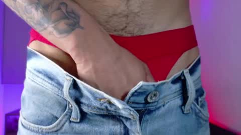 Snapshot of eros_chipre chatting on May 2026 01:56:01 AM Eros online show from May 2026 01:56:01 AM