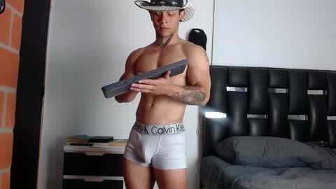 Eros online show from March 2026 02:38:01 AM