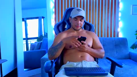 ESTEBAN online show from May 2026 07:48:02 PM