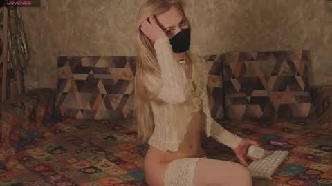 Sophia online show from March 2026 08:20:01 PM