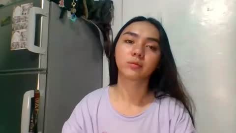 Snapshot of etherealrae chatting on July 2026 02:54:01 PM etherealrae online show from July 2026 02:54:01 PM