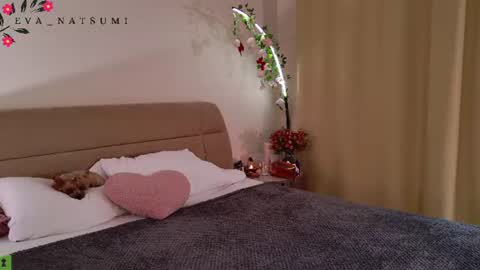 Eva online show from July 2026 06:38:02 AM