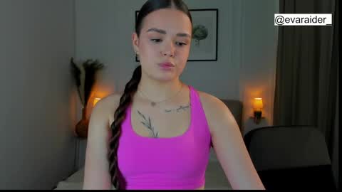 Eva online show from March 2026 01:33:01 PM