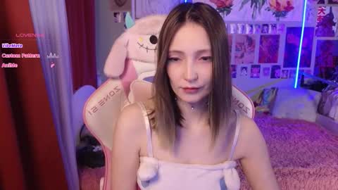 Evie online show from March 2026 01:23:01 AM