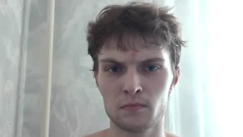 Beavis online show from June 2026 07:13:01 AM