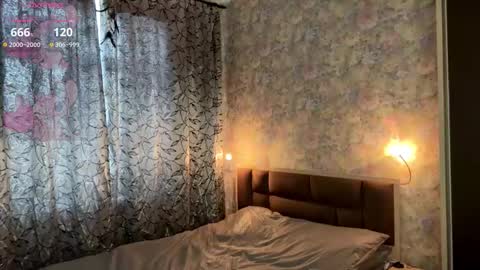 Erika online show from February 2026 07:25:01 AM