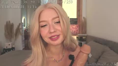 Snapshot of feelbetterwithme chatting on July 2026 04:27:02 AM Princess Kate HOT ANAL VID ON FANSLY Help me reach 100 likes online show from July 2026 04:27:02 AM