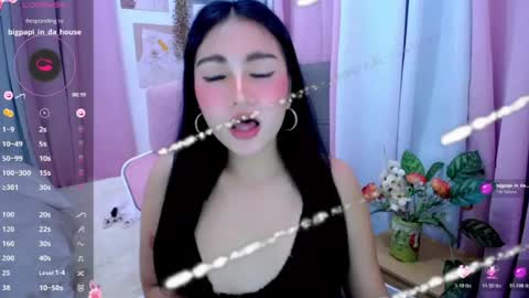 Snapshot of filipinaxbabe chatting on July 2026 09:05:02 PM filipinaxbabe online show from July 2026 09:05:02 PM