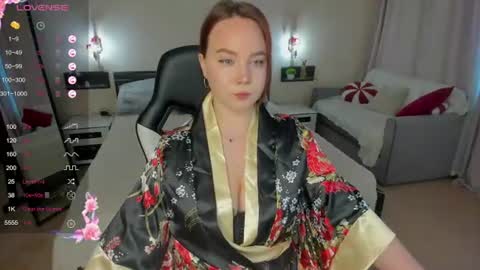 Snapshot of fire_emily chatting on July 2026 12:28:01 AM fire_emily online show from July 2026 12:28:01 AM